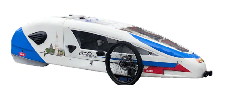 Kendaraan Mataram Proto